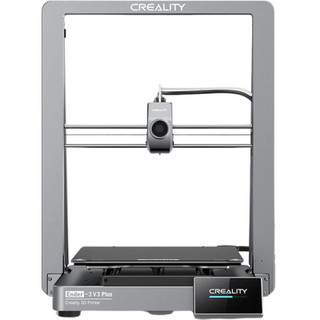پرینتر سه بعدی creality Ender-3 V3 plus